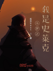֮ʷ