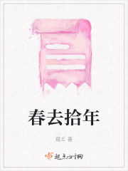ȥʰ