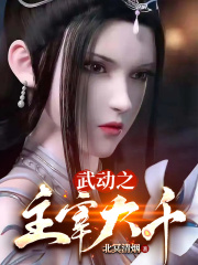 䶯֮״ǧ