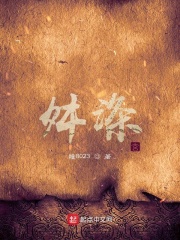 ⶵ