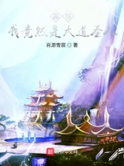𾪣ҾȻǴʥ